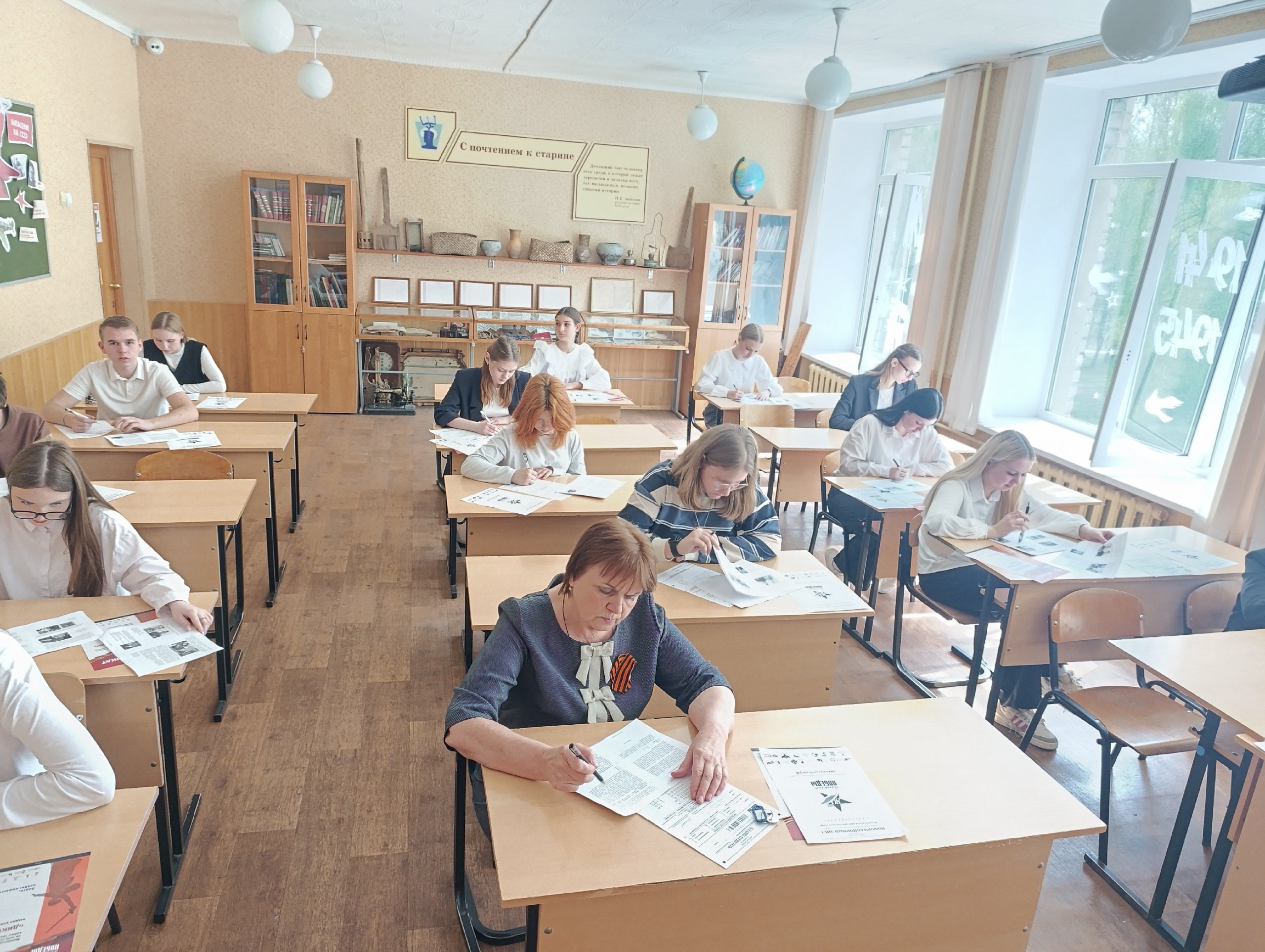 Диктант Победы в 2025 году.