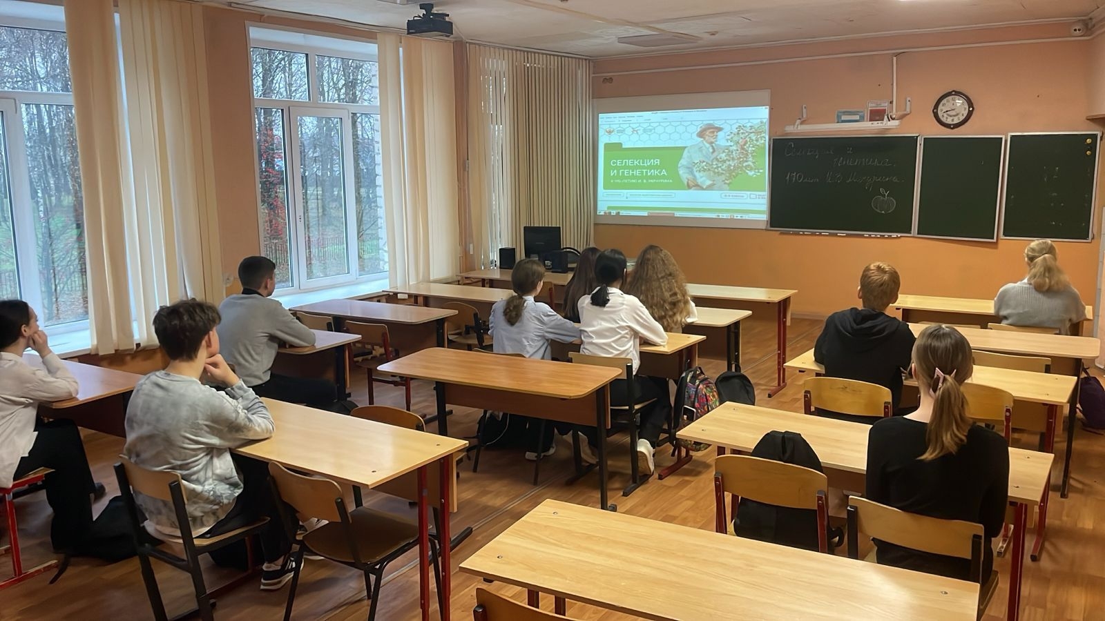 Разговоры о важном.