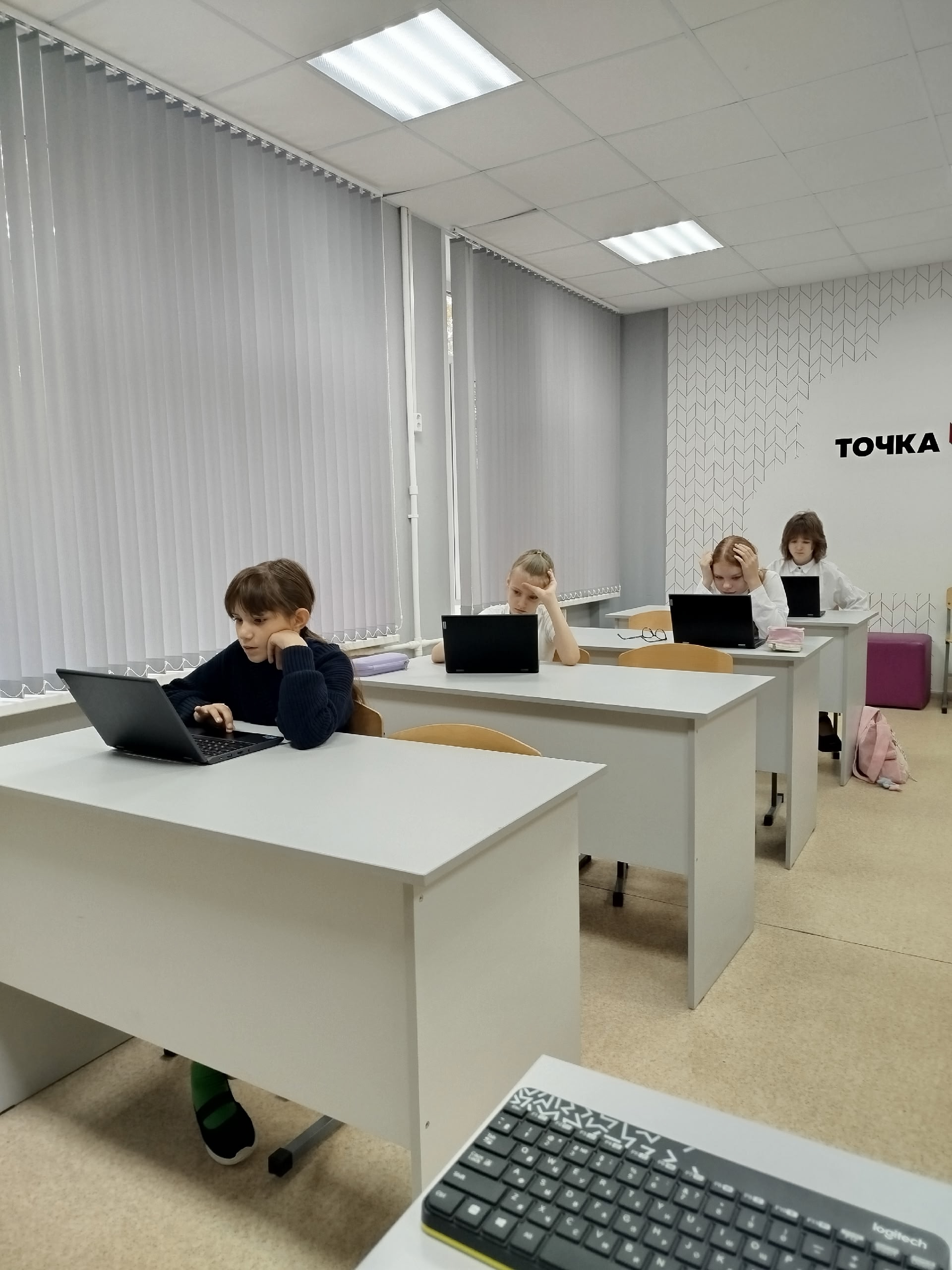 Всероссийская олимпиада школьников по биологии.