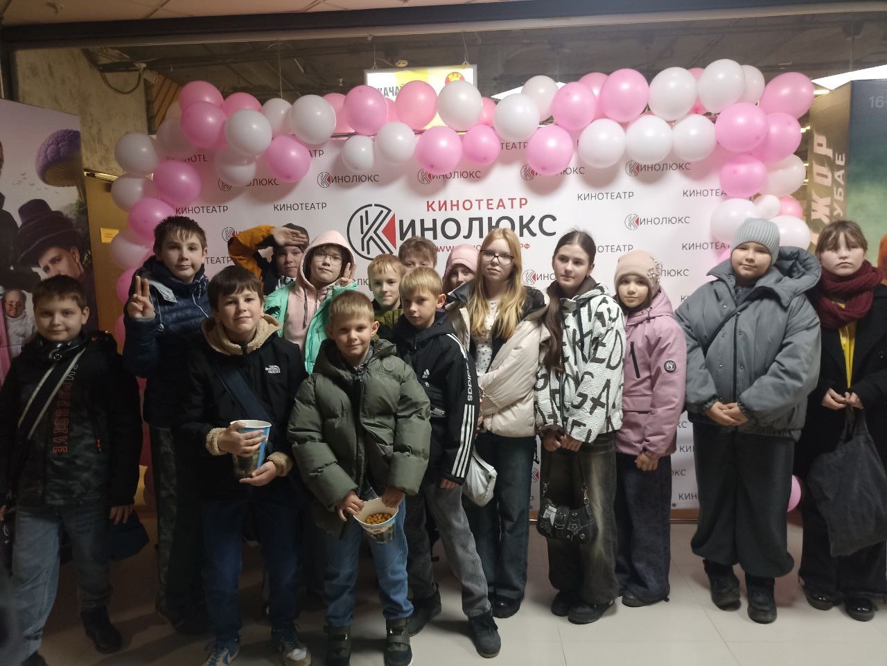 Кинотеатр &amp;quot;Кинолюкс&amp;quot;!.