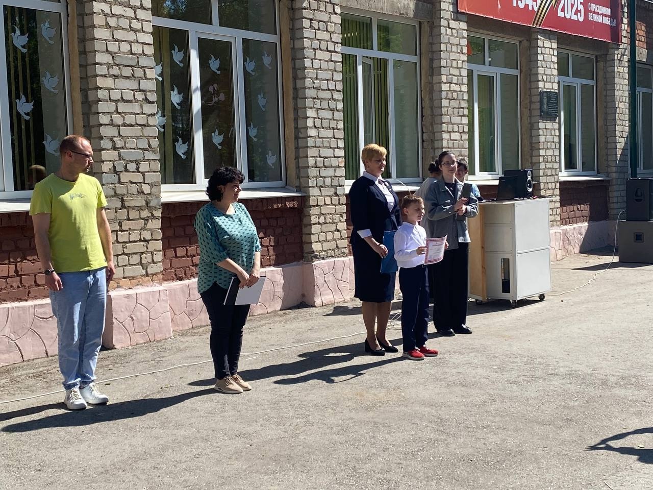 До встречи в следующем учебном году!.